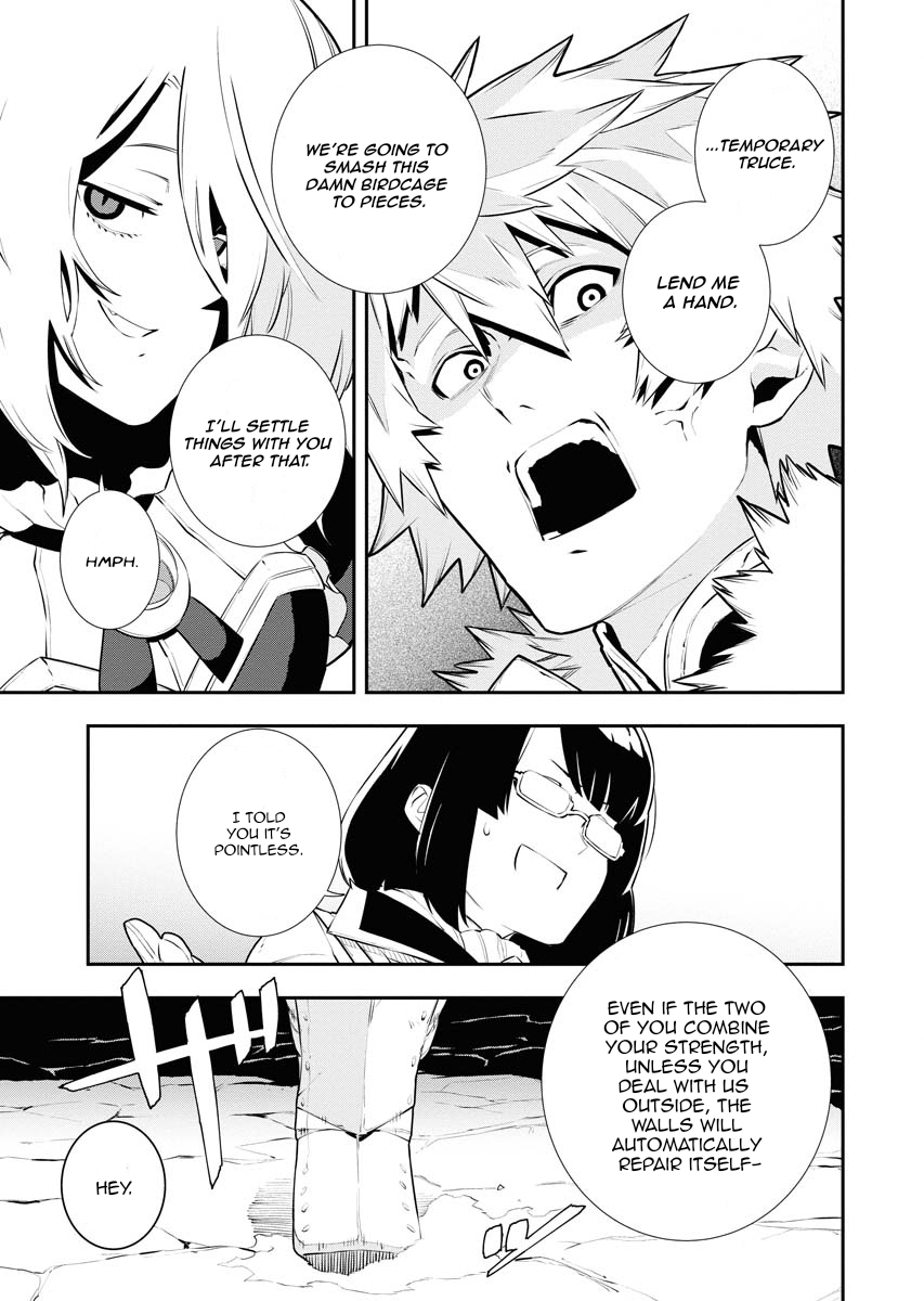Do you want to create the strongest dungeon, Mr. Alchemist who was expelled? Chapter 28 16
